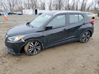 2020 Nissan Kicks 3N1CP5CV5LL505457 Lot 77980865