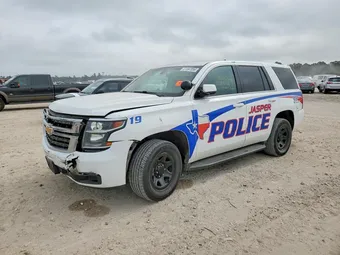 2020 Chevrolet Tahoe 1GNLCDEC5LR185667 Lot 51597056
