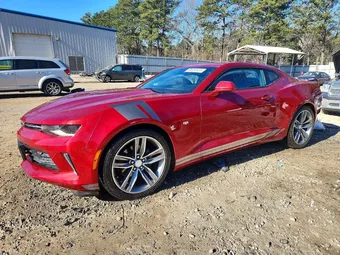 2017 Chevrolet Camaro 1G1FD1RS9H0102605