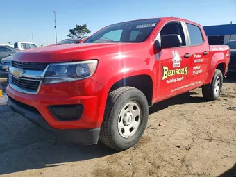 2017 Chevrolet Colorado 1GCGSBEA7H1228783 Lot 52860506