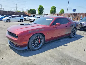 2021 Dodge Challenger 2C3CDZFJ0MH521067 Lot 51878926