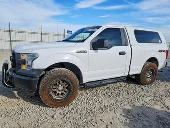 2015 Ford F-150 1FTMF1E88FKD30471 Lot 47283946