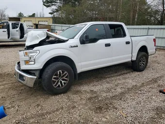 2017 Ford F-150 1FTEW1C88HFB43203 Lot 79442035