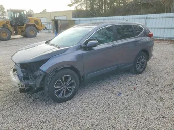 2020 Honda CR-V 7FARW1H50LE021159 Lot 77270265