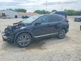 2020 Honda CR-V 5J6RW2H97LL028508 Lot 53249296