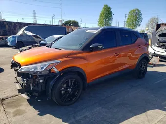 2023 Nissan Kicks 3N1CP5CV4PL552274 Lot 46065446