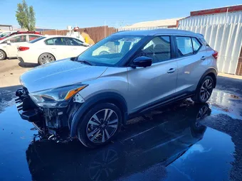 2020 Nissan Kicks 3N1CP5DV9LL528738 Lot 54011336