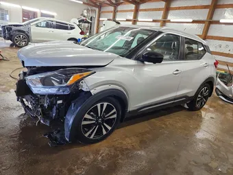 2020 Nissan Kicks 3N1CP5DV1LL563693 Lot 50072146