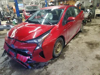 2016 Toyota Prius JTDKBRFU9G3513984 Lot 46482756