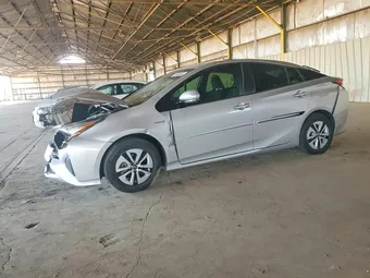 2017 Toyota Prius JTDKARFU7H3538094 Lot 79645065