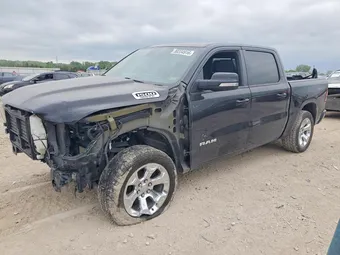 2020 Ram 1500 1C6SRFFT6LN200575 Lot 50334916