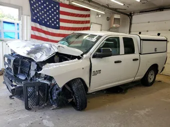 2023 Ram 1500 1C6RR7FG2PS595451