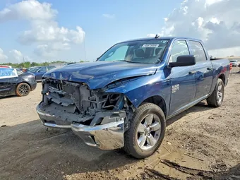 2020 Ram 1500 3C6RR6KG6LG196799 Lot 48878806