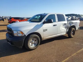 2023 Ram 1500 3C6RR6KGXPG656374 Lot 47031006
