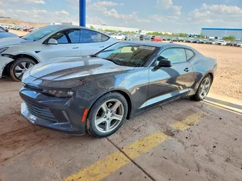 2017 Chevrolet Camaro 1G1FA1RX1H0167923