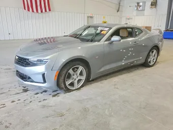 2023 Chevrolet Camaro 1G1FB1RS5P0132446