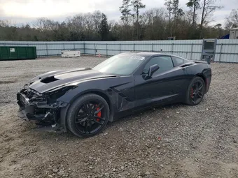 2016 Chevrolet Corvette 1G1YM2D72G5125937