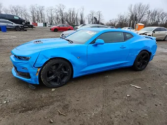 2022 Chevrolet Camaro 1G1FF1R7XN0130740