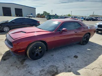 2020 Dodge Challenger 2C3CDZAG4LH152241 Lot 49914146