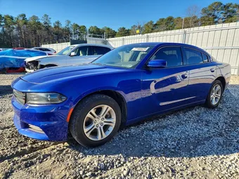 2022 Dodge Charger 2C3CDXBG5NH231472 Lot 77166625