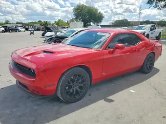 2017 Dodge Challenger 2C3CDZAGXHH665694 Lot 50825036