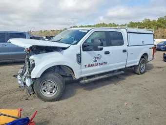 2022 Ford F-250 1FT7W2B66NEE32483