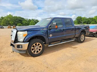 2016 Ford F-250 1FT7W2BT9GEA88527