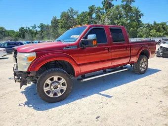 2016 Ford F-250 1FT7W2B66GED07812