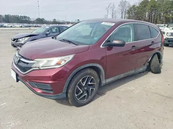 2016 Honda CR-V 2HKRM3H49GH538567 Lot 75791335