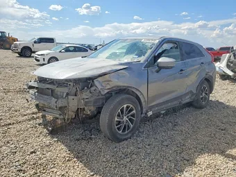 2020 Mitsubishi Eclipse JA4AS3AA5LZ025719