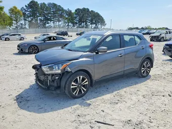 2020 Nissan Kicks 3N1CP5CV5LL515597 Lot 49250806