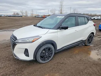 2023 Nissan Kicks 3N1CP5DVXPL570941 Lot 51041586