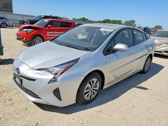 2017 Toyota Prius JTDKARFU4H3034201 Lot 53429666
