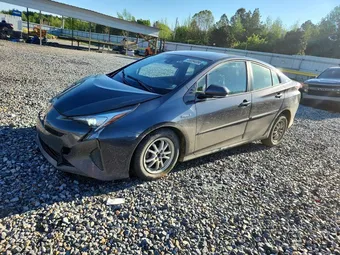 2017 Toyota Prius JTDKARFU8H3029812 Lot 49094086