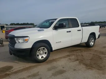 2020 Ram 1500 1C6SRECG7LN386094 Lot 50744406