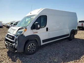 2021 Ram Promaster Cargo Van 3C6LRVDG5ME508251