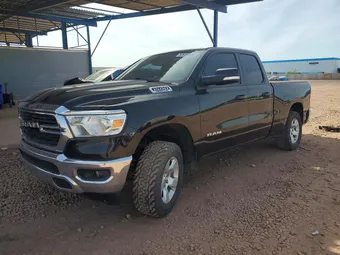 2021 Ram 1500 1C6RREBT5MN530367 Lot 50659076