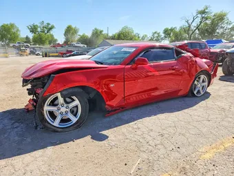 2023 Chevrolet Camaro 1G1FB1RS7P0124400