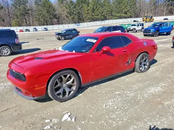 2016 Dodge Challenger 2C3CDZAG7GH349815 Lot 74954145