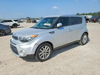 2017 Kia Soul KNDJP3A54H7467372 Lot 51353026