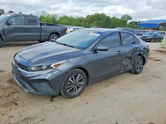 2023 Kia Forte 3KPF24AD2PE506038 Lot 48084516