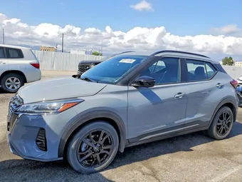 2023 Nissan Kicks 3N1CP5DVXPL554626 Lot 55111456