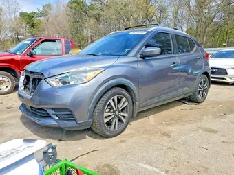 2020 Nissan Kicks 3N1CP5CV7LL511244 Lot 46390946