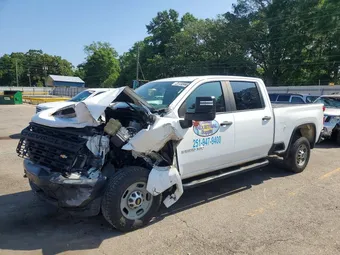 2020 Chevrolet Silverado 1GC4WLE76LF147075 Lot 51130966