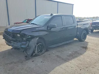 2020 Chevrolet Silverado 1500 3GCPWBEF9LG452440 Lot 51537586