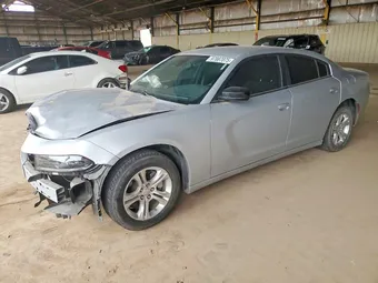 2023 Dodge Charger 2C3CDXBG7PH609780 Lot 97887075