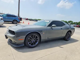2023 Dodge Challenger 2C3CDZFJ7PH662674 Lot 51513226