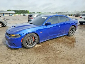 2021 Dodge Charger 2C3CDXGJ3MH532471 Lot 51472336