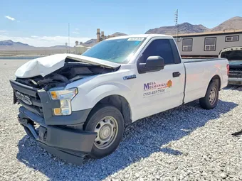 2017 Ford F-150 1FTMF1C84HKC55600 Lot 53261826