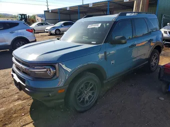 2021 Ford Bronco Sport 3FMCR9B66MRB04826 Lot 52844556